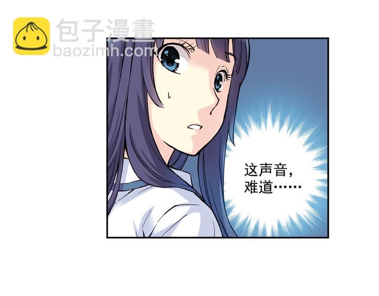 第15话上 被孤立的人-第28话