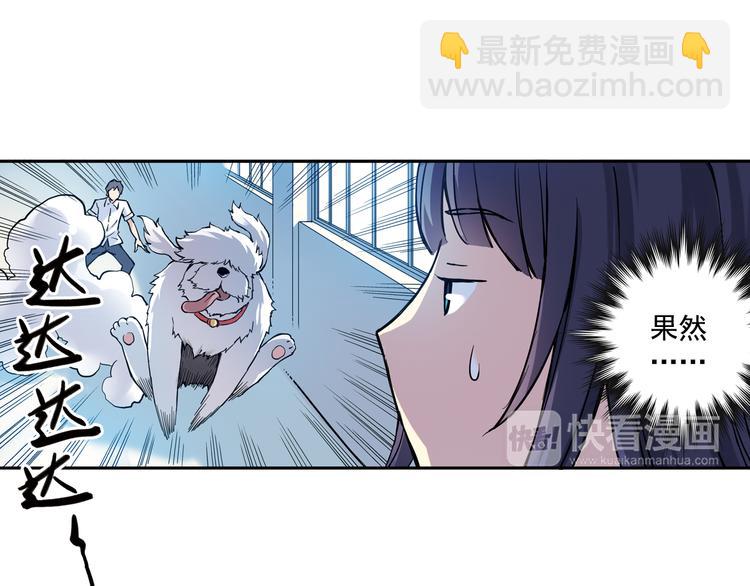 第15话上 被孤立的人-第28话