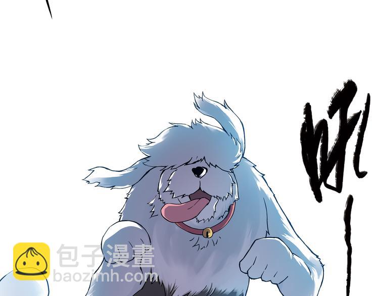 第15话上 被孤立的人-第28话