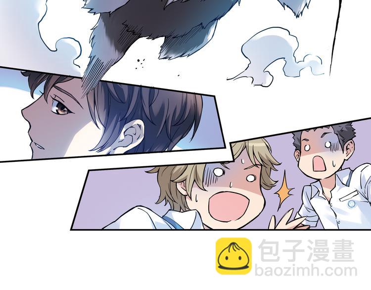 第15话上 被孤立的人-第28话