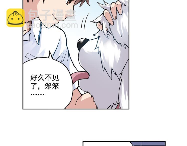 第15话上 被孤立的人-第28话