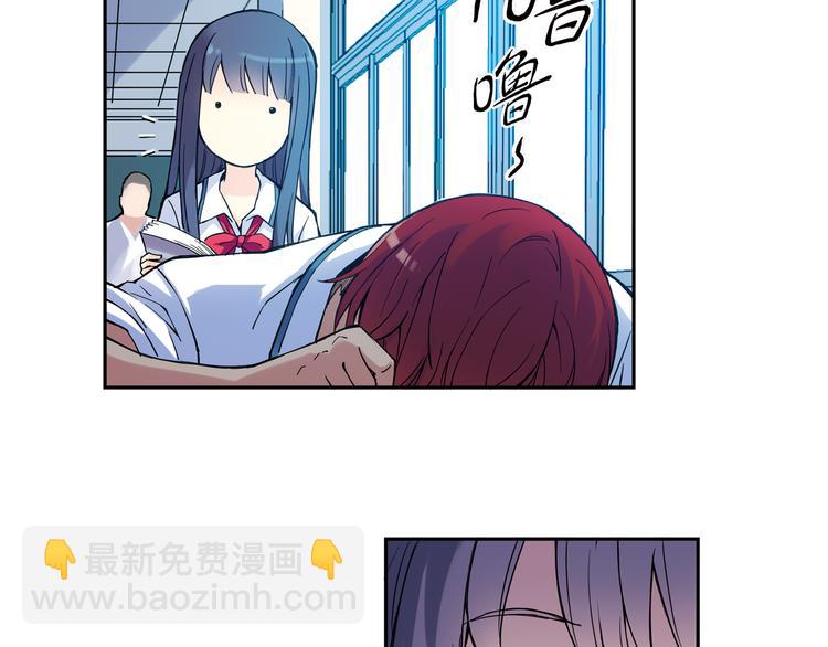 第15话上 被孤立的人-第28话