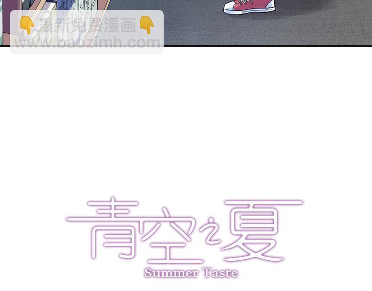 第15话上 被孤立的人-第28话