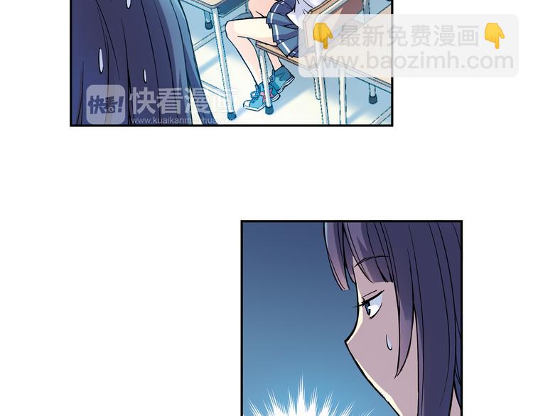 第15话上 被孤立的人-第28话