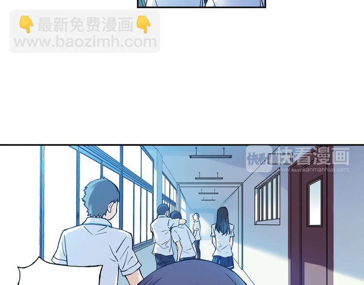 第15话上 被孤立的人-第28话