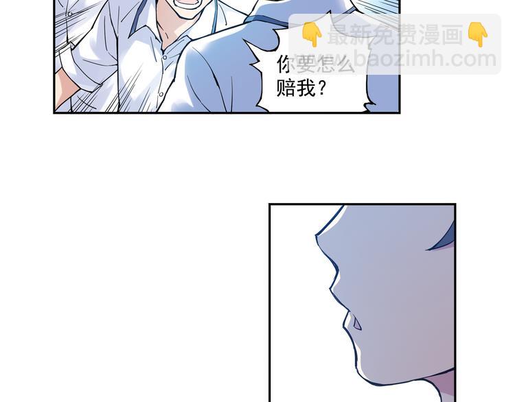 第15话上 被孤立的人-第28话