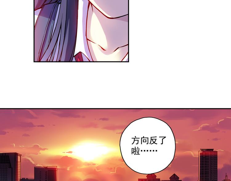 第16话上 鬼宅主人竟是篮球高手！-第30话