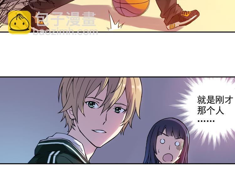 第16话上 鬼宅主人竟是篮球高手！-第30话