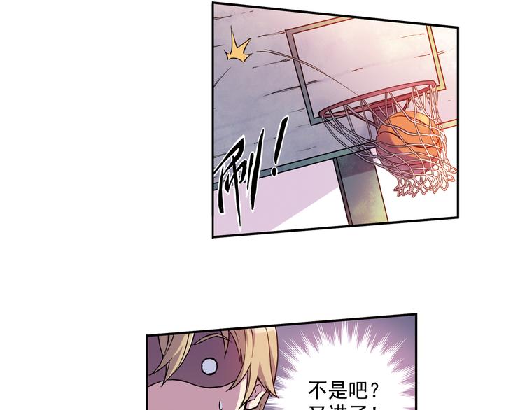 第16话上 鬼宅主人竟是篮球高手！-第30话