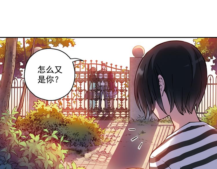 第16话上 鬼宅主人竟是篮球高手！-第30话