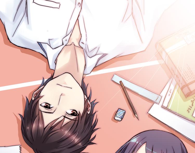 第3话上 我记住你的名字了(1/2)-第4话