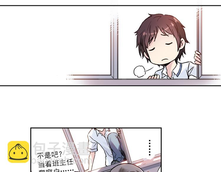 第3话上 我记住你的名字了(1/2)-第4话