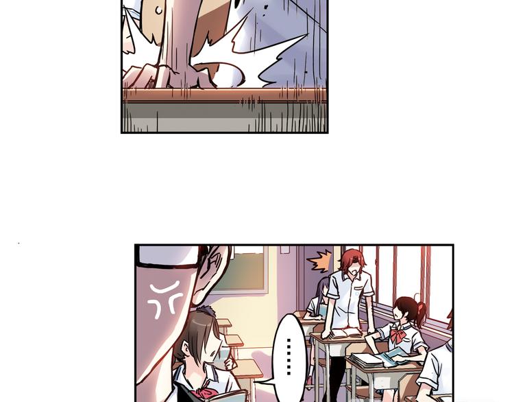 第3话上 我记住你的名字了(1/2)-第4话