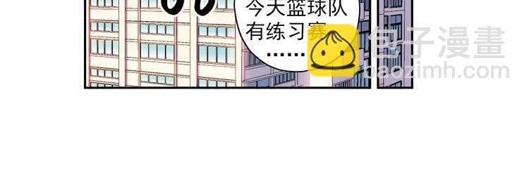 第3话上 我记住你的名字了(1/2)-第4话