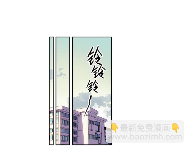 第3话上 我记住你的名字了(1/2)-第4话