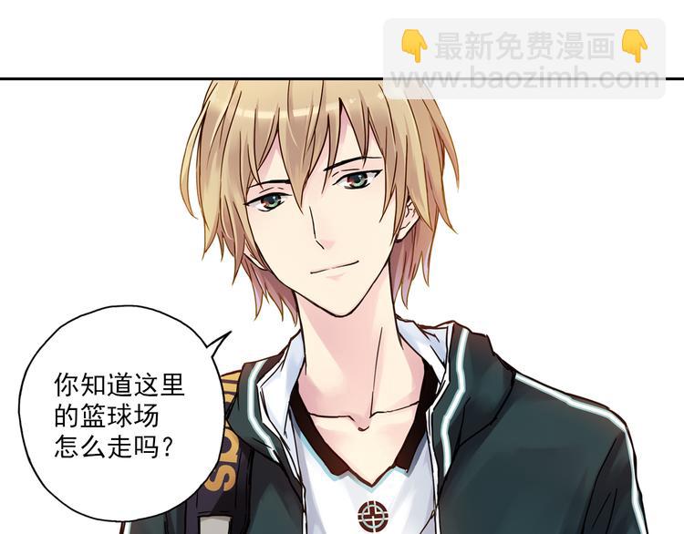 第3话上 我记住你的名字了(1/2)-第4话