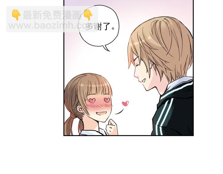 第3话上 我记住你的名字了(1/2)-第4话