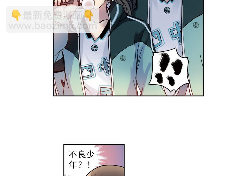 第3话上 我记住你的名字了(1/2)-第4话