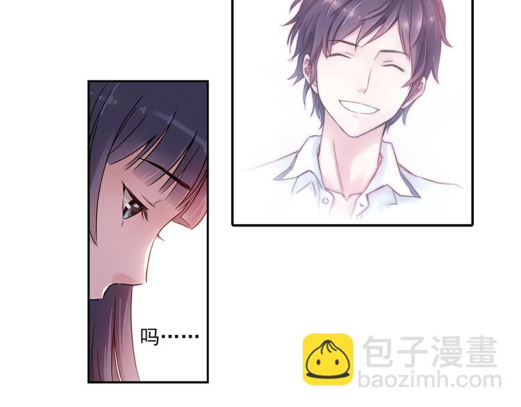 第3话上 我记住你的名字了(1/2)-第4话