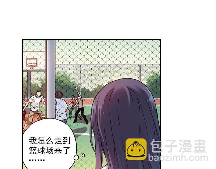 第3话上 我记住你的名字了(1/2)-第4话