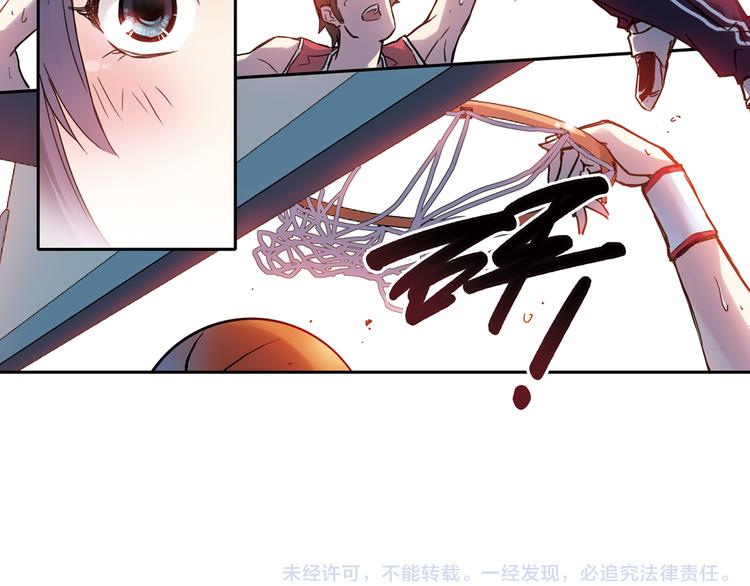 第3话上 我记住你的名字了(1/2)-第4话