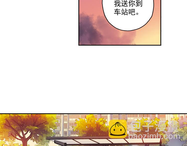 第17话上 球队新增两员力将！-第32话