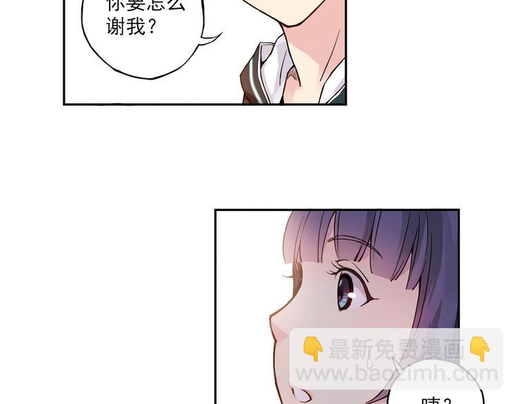 第17话上 球队新增两员力将！-第32话