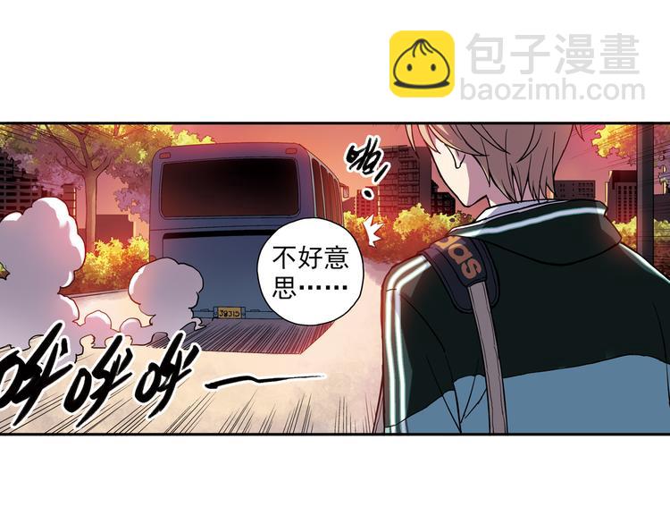 第17话上 球队新增两员力将！-第32话