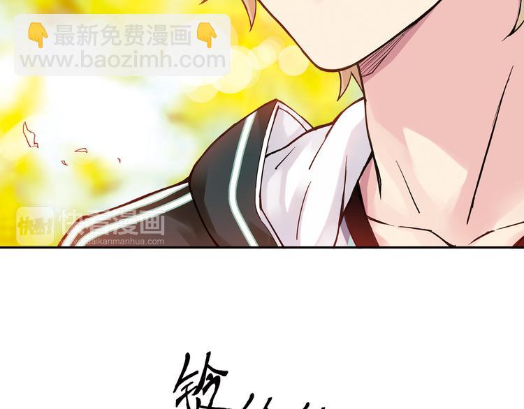 第17话上 球队新增两员力将！-第32话