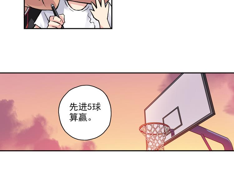 第18话上 遭遇劲敌，只能智取-第34话