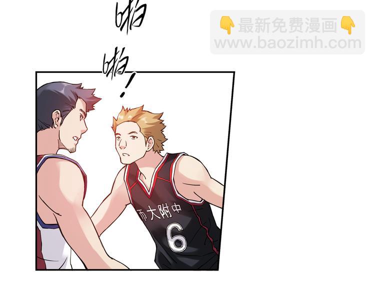 第18话上 遭遇劲敌，只能智取-第34话