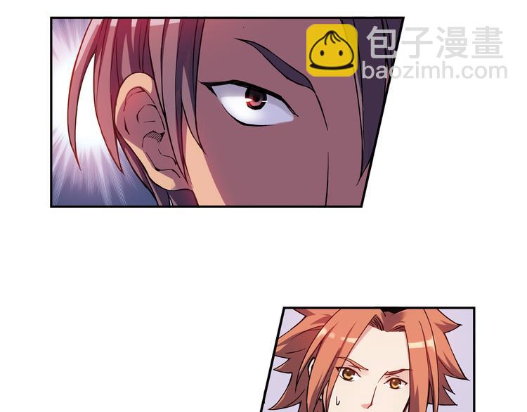 第18话上 遭遇劲敌，只能智取-第34话