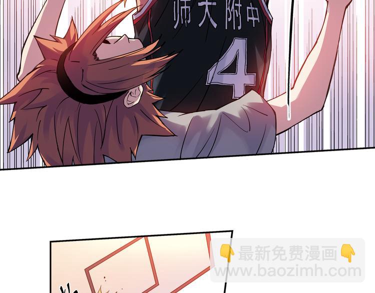 第18话上 遭遇劲敌，只能智取-第34话