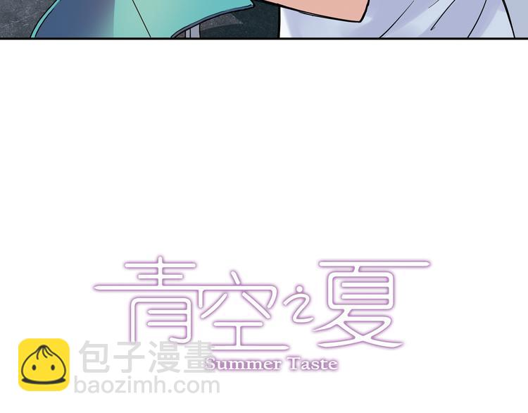 第18话上 遭遇劲敌，只能智取-第34话