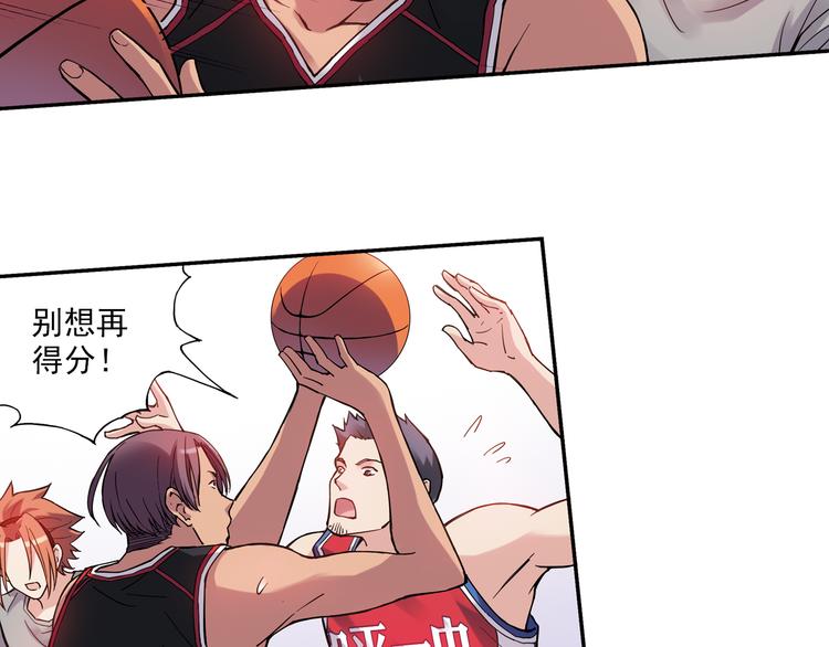 第18话上 遭遇劲敌，只能智取-第34话