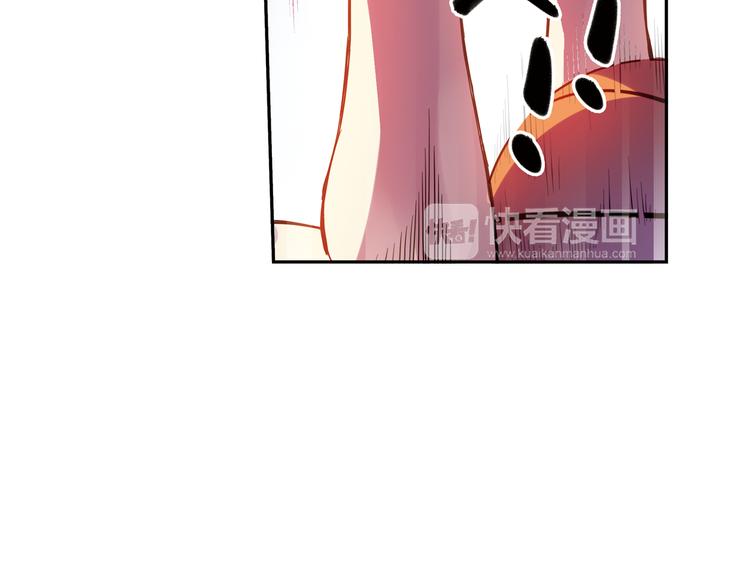 第18话上 遭遇劲敌，只能智取-第34话