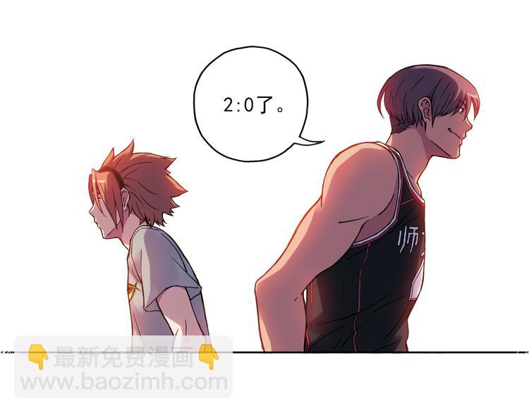 第18话上 遭遇劲敌，只能智取-第34话