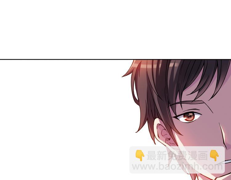 第18话上 遭遇劲敌，只能智取-第34话