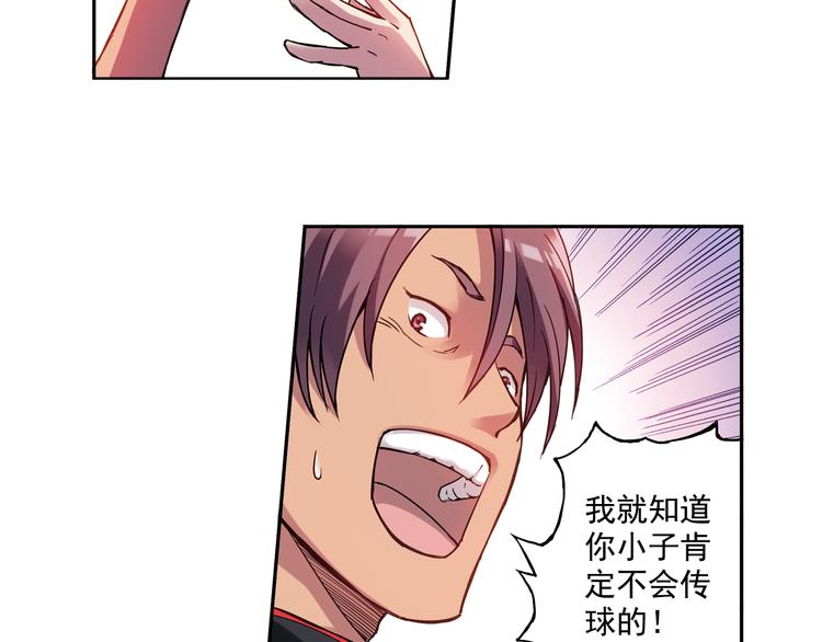 第19话上 一定能赢！-第36话