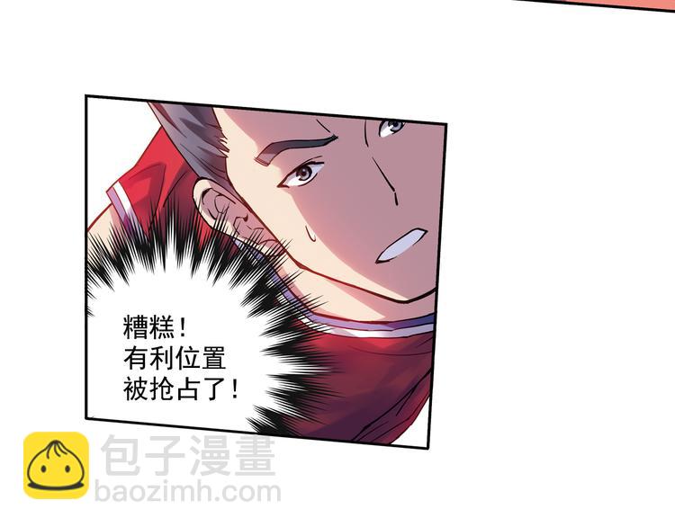 第19话上 一定能赢！-第36话