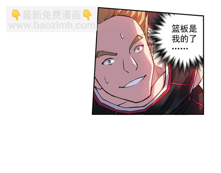 第19话上 一定能赢！-第36话