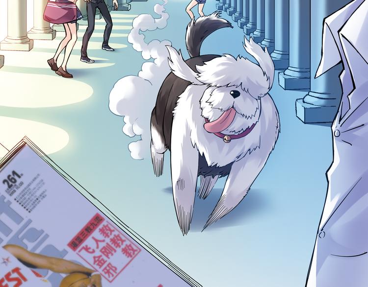 第19话上 一定能赢！-第36话