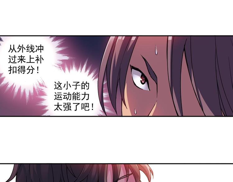 第19话上 一定能赢！-第36话