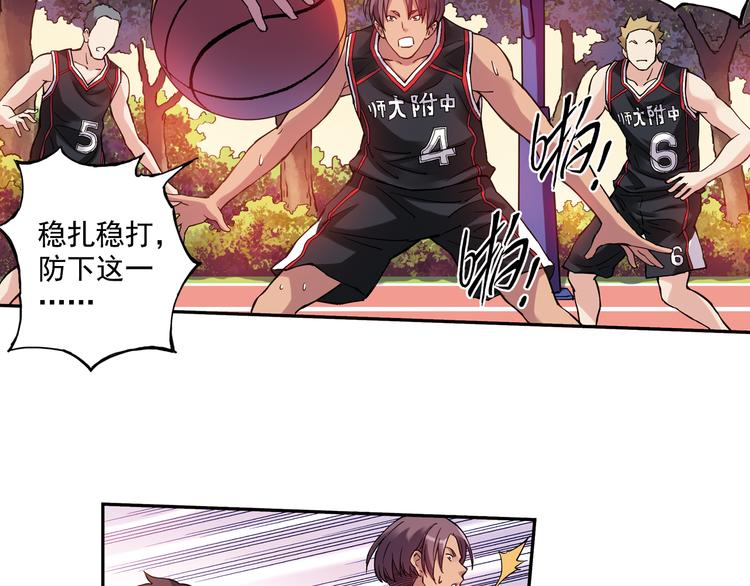 第19话上 一定能赢！-第36话