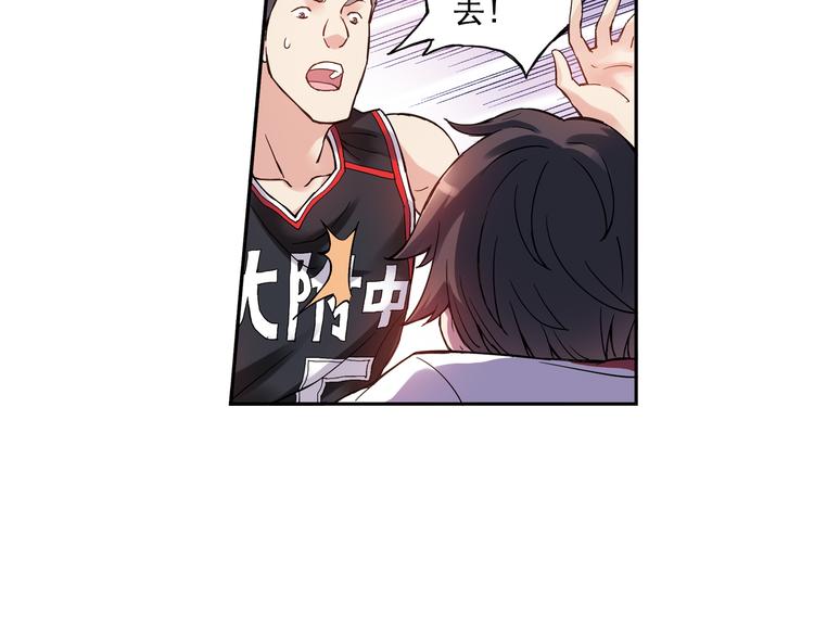 第19话上 一定能赢！-第36话