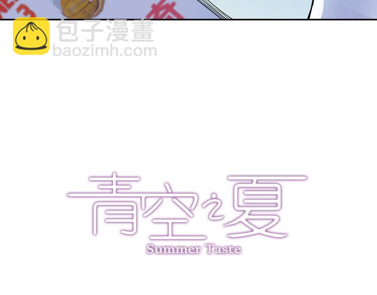 第19话上 一定能赢！-第36话