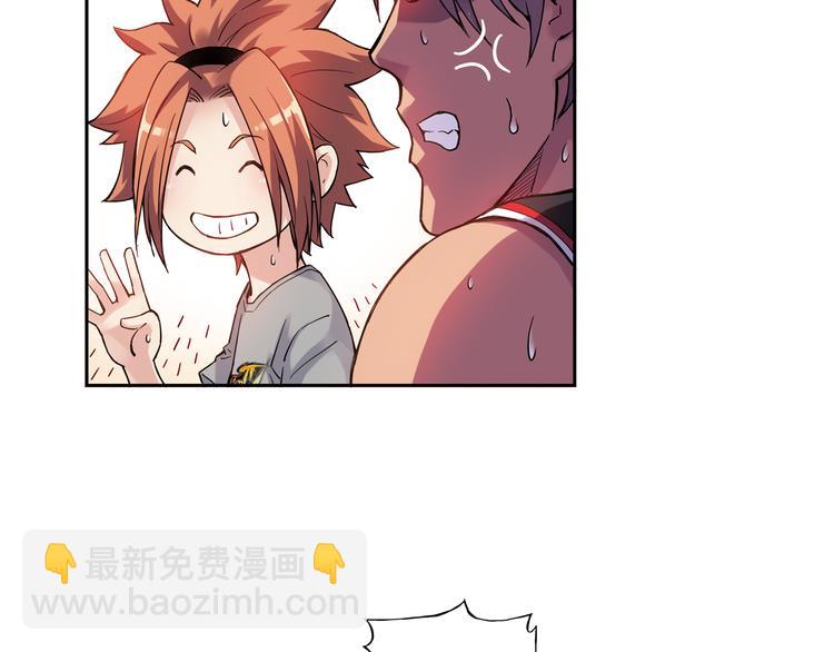 第19话上 一定能赢！-第36话