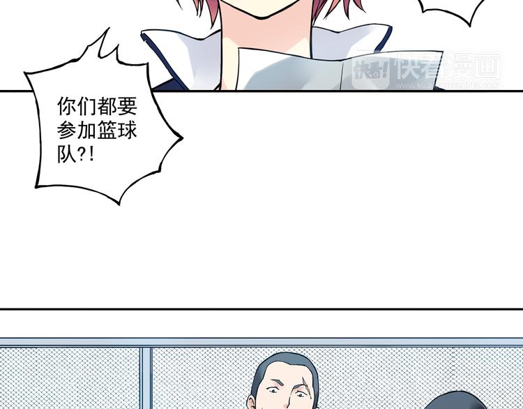 第20话上 三名队友强势加入！-第38话