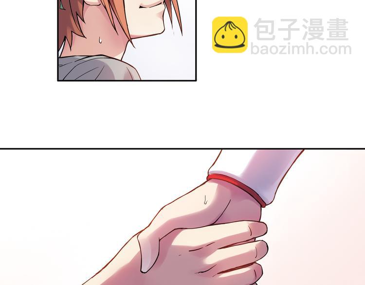 第20话上 三名队友强势加入！-第38话