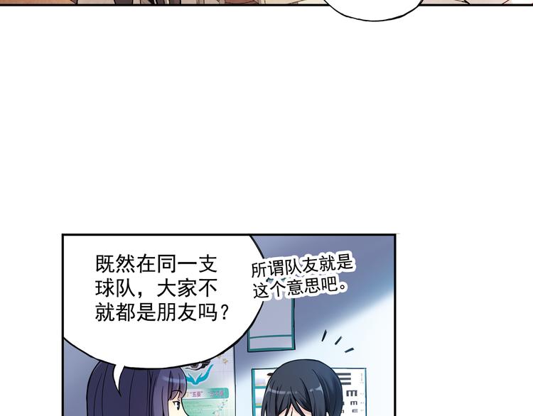 第21话上 他会回来的-第40话